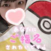 ヒメ日記 2025/05/14 18:45 投稿 ネル 【福岡デリヘル】20代・30代★博多で評判のお店はココです！