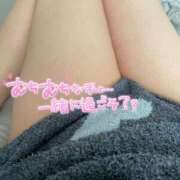 ヒメ日記 2025/05/15 19:31 投稿 ネル 【福岡デリヘル】20代・30代★博多で評判のお店はココです！