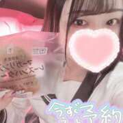 ヒメ日記 2025/05/15 23:04 投稿 ネル 【福岡デリヘル】20代・30代★博多で評判のお店はココです！