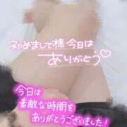 ヒメ日記 2025/05/16 17:53 投稿 ネル 【福岡デリヘル】20代・30代★博多で評判のお店はココです！