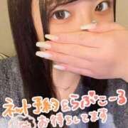 ヒメ日記 2025/05/19 17:02 投稿 ネル 【福岡デリヘル】20代・30代★博多で評判のお店はココです！