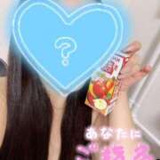 ヒメ日記 2025/05/20 01:31 投稿 ネル 【福岡デリヘル】20代・30代★博多で評判のお店はココです！