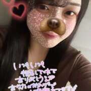 ヒメ日記 2025/05/21 00:57 投稿 ネル 【福岡デリヘル】20代・30代★博多で評判のお店はココです！