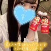 ヒメ日記 2025/05/22 00:30 投稿 ネル 【福岡デリヘル】20代・30代★博多で評判のお店はココです！