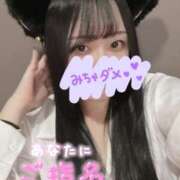 ヒメ日記 2025/05/22 17:02 投稿 ネル 【福岡デリヘル】20代・30代★博多で評判のお店はココです！