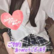 ヒメ日記 2025/05/27 19:30 投稿 ネル 【福岡デリヘル】20代・30代★博多で評判のお店はココです！