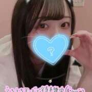 ヒメ日記 2025/05/29 16:01 投稿 ネル 【福岡デリヘル】20代・30代★博多で評判のお店はココです！