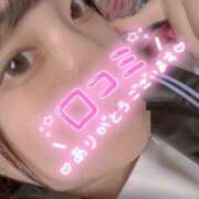 ヒメ日記 2025/05/29 19:45 投稿 ネル 【福岡デリヘル】20代・30代★博多で評判のお店はココです！