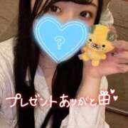 ヒメ日記 2025/05/30 00:45 投稿 ネル 【福岡デリヘル】20代・30代★博多で評判のお店はココです！