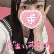 ヒメ日記 2025/06/06 15:26 投稿 ネル 【福岡デリヘル】20代・30代★博多で評判のお店はココです！