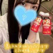 ヒメ日記 2025/06/08 00:30 投稿 ネル 【福岡デリヘル】20代・30代★博多で評判のお店はココです！