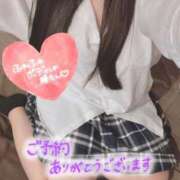 ヒメ日記 2025/06/08 23:53 投稿 ネル 【福岡デリヘル】20代・30代★博多で評判のお店はココです！