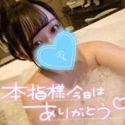 ヒメ日記 2025/06/09 03:14 投稿 ネル 【福岡デリヘル】20代・30代★博多で評判のお店はココです！