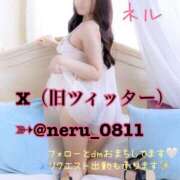 ヒメ日記 2025/06/14 22:30 投稿 ネル 【福岡デリヘル】20代・30代★博多で評判のお店はココです！