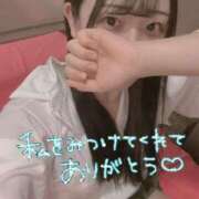 ヒメ日記 2025/06/16 14:30 投稿 ネル 【福岡デリヘル】20代・30代★博多で評判のお店はココです！