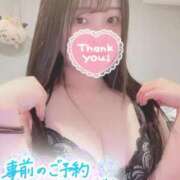 ヒメ日記 2025/06/19 19:30 投稿 ネル 【福岡デリヘル】20代・30代★博多で評判のお店はココです！