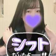 ヒメ日記 2025/06/21 19:30 投稿 ネル 【福岡デリヘル】20代・30代★博多で評判のお店はココです！