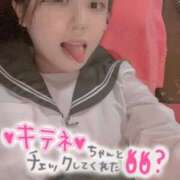 ヒメ日記 2025/07/08 19:30 投稿 ネル 【福岡デリヘル】20代・30代★博多で評判のお店はココです！