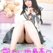 ヒメ日記 2025/07/13 15:01 投稿 ネル 【福岡デリヘル】20代・30代★博多で評判のお店はココです！