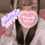 ヒメ日記 2025/07/16 21:31 投稿 ネル 【福岡デリヘル】20代・30代★博多で評判のお店はココです！