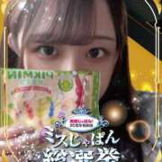 ヒメ日記 2025/07/20 18:02 投稿 ネル 【福岡デリヘル】20代・30代★博多で評判のお店はココです！
