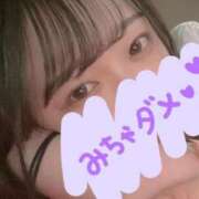 ヒメ日記 2025/07/21 17:26 投稿 ネル 【福岡デリヘル】20代・30代★博多で評判のお店はココです！