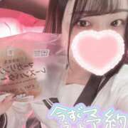 ヒメ日記 2025/07/22 00:30 投稿 ネル 【福岡デリヘル】20代・30代★博多で評判のお店はココです！