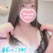 ヒメ日記 2025/08/04 16:00 投稿 ネル 【福岡デリヘル】20代・30代★博多で評判のお店はココです！