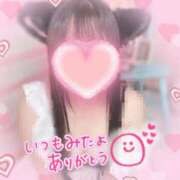 ヒメ日記 2025/08/15 17:49 投稿 ネル 【福岡デリヘル】20代・30代★博多で評判のお店はココです！