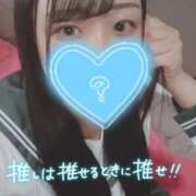 ヒメ日記 2025/08/23 16:30 投稿 ネル 【福岡デリヘル】20代・30代★博多で評判のお店はココです！