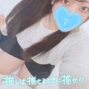 ヒメ日記 2025/08/25 14:01 投稿 ネル 【福岡デリヘル】20代・30代★博多で評判のお店はココです！