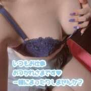 ヒメ日記 2025/09/10 11:09 投稿 ネル 【福岡デリヘル】20代・30代★博多で評判のお店はココです！