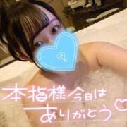 ヒメ日記 2025/09/17 20:48 投稿 ネル 【福岡デリヘル】20代・30代★博多で評判のお店はココです！