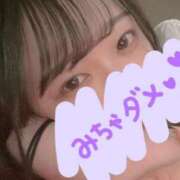 ヒメ日記 2025/09/21 20:02 投稿 ネル 【福岡デリヘル】20代・30代★博多で評判のお店はココです！