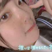 ヒメ日記 2025/09/21 21:45 投稿 ネル 【福岡デリヘル】20代・30代★博多で評判のお店はココです！