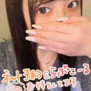 ヒメ日記 2025/09/23 12:44 投稿 ネル 【福岡デリヘル】20代・30代★博多で評判のお店はココです！