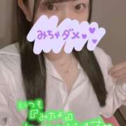 ヒメ日記 2025/10/03 11:00 投稿 ネル 【福岡デリヘル】20代・30代★博多で評判のお店はココです！