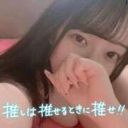 ヒメ日記 2025/10/04 12:24 投稿 ネル 【福岡デリヘル】20代・30代★博多で評判のお店はココです！