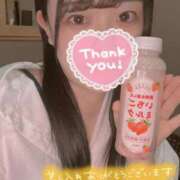 ヒメ日記 2025/10/11 12:04 投稿 ネル 【福岡デリヘル】20代・30代★博多で評判のお店はココです！