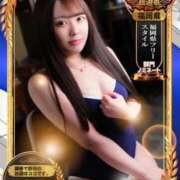 ヒメ日記 2025/10/11 19:02 投稿 ネル 【福岡デリヘル】20代・30代★博多で評判のお店はココです！