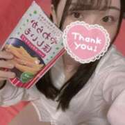 ヒメ日記 2025/10/12 13:01 投稿 ネル 【福岡デリヘル】20代・30代★博多で評判のお店はココです！