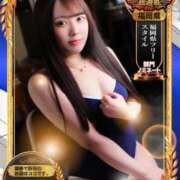 ヒメ日記 2025/10/12 22:01 投稿 ネル 【福岡デリヘル】20代・30代★博多で評判のお店はココです！