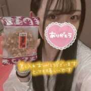 ヒメ日記 2025/10/15 12:03 投稿 ネル 【福岡デリヘル】20代・30代★博多で評判のお店はココです！