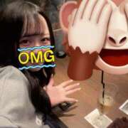 ヒメ日記 2025/11/10 20:15 投稿 ネル 【福岡デリヘル】20代・30代★博多で評判のお店はココです！