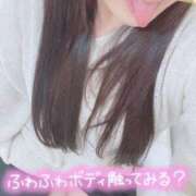 ヒメ日記 2025/12/01 15:30 投稿 ネル 【福岡デリヘル】20代・30代★博多で評判のお店はココです！