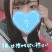 ヒメ日記 2026/03/13 12:41 投稿 ネル 【福岡デリヘル】20代・30代★博多で評判のお店はココです！