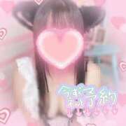 ヒメ日記 2026/04/15 13:11 投稿 ネル 【福岡デリヘル】20代・30代★博多で評判のお店はココです！