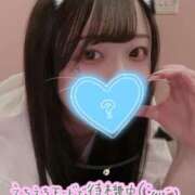 ヒメ日記 2026/05/14 13:35 投稿 ネル 【福岡デリヘル】20代・30代★博多で評判のお店はココです！
