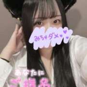 ヒメ日記 2026/05/15 14:18 投稿 ネル 【福岡デリヘル】20代・30代★博多で評判のお店はココです！