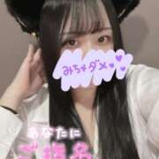 ヒメ日記 2026/10/04 13:02 投稿 ネル 【福岡デリヘル】20代・30代★博多で評判のお店はココです！